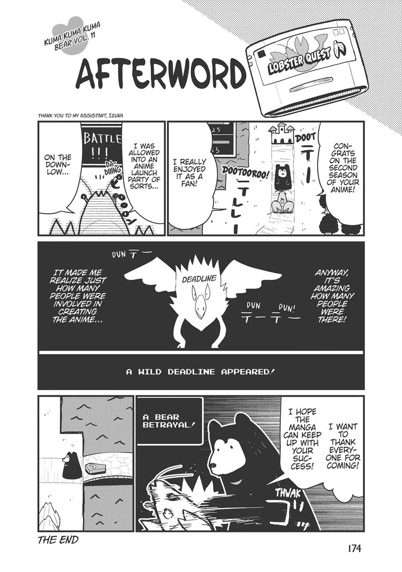 Kuma Kuma Kuma Bear Chapter 110f Page 3