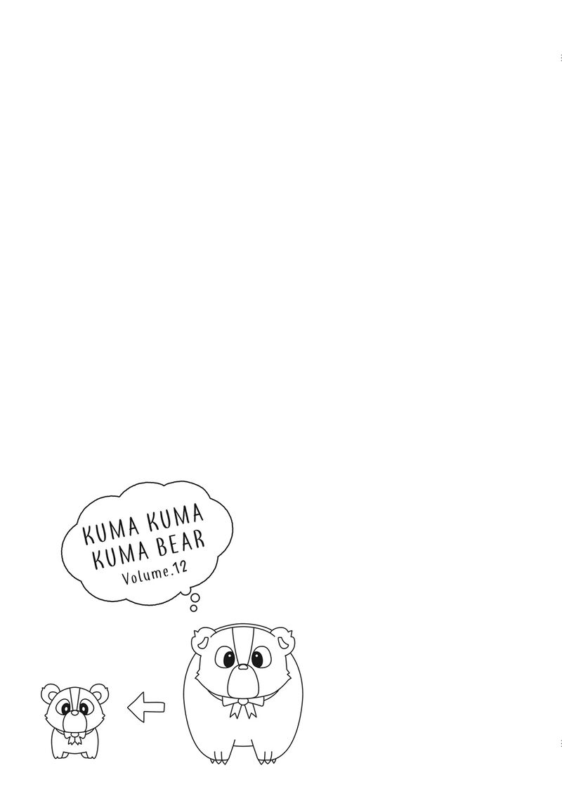 Kuma Kuma Kuma Bear Chapter 120e Page 5