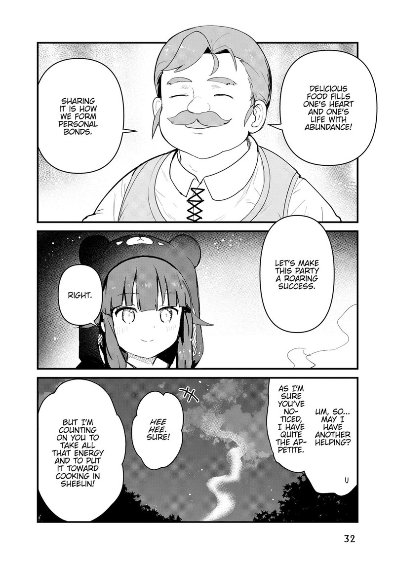 Kuma Kuma Kuma Bear Chapter 122 Page 16