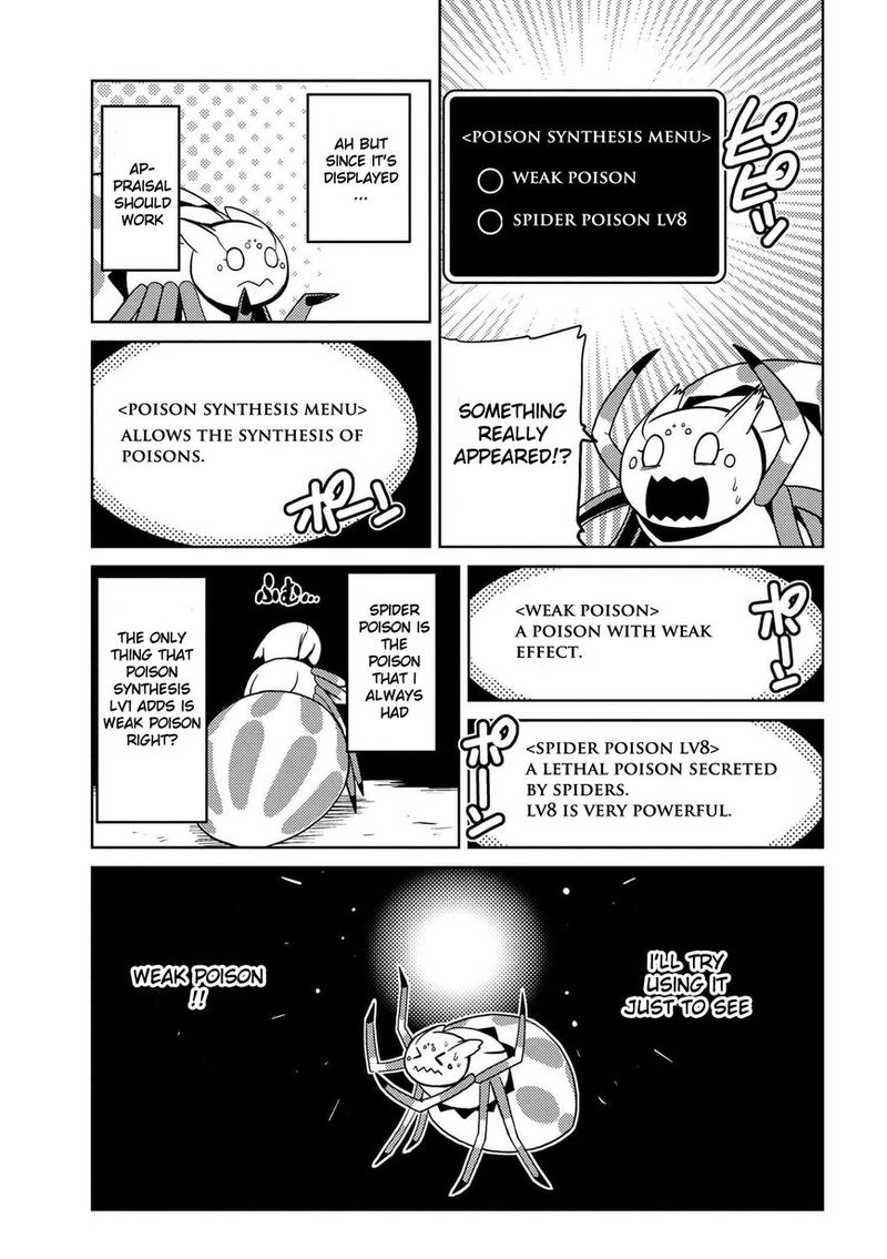 Kumo Desu Ga Nani Ka Chapter 12 Page 7