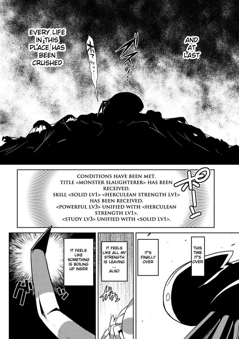 Kumo Desu Ga Nani Ka Chapter 14 Page 34