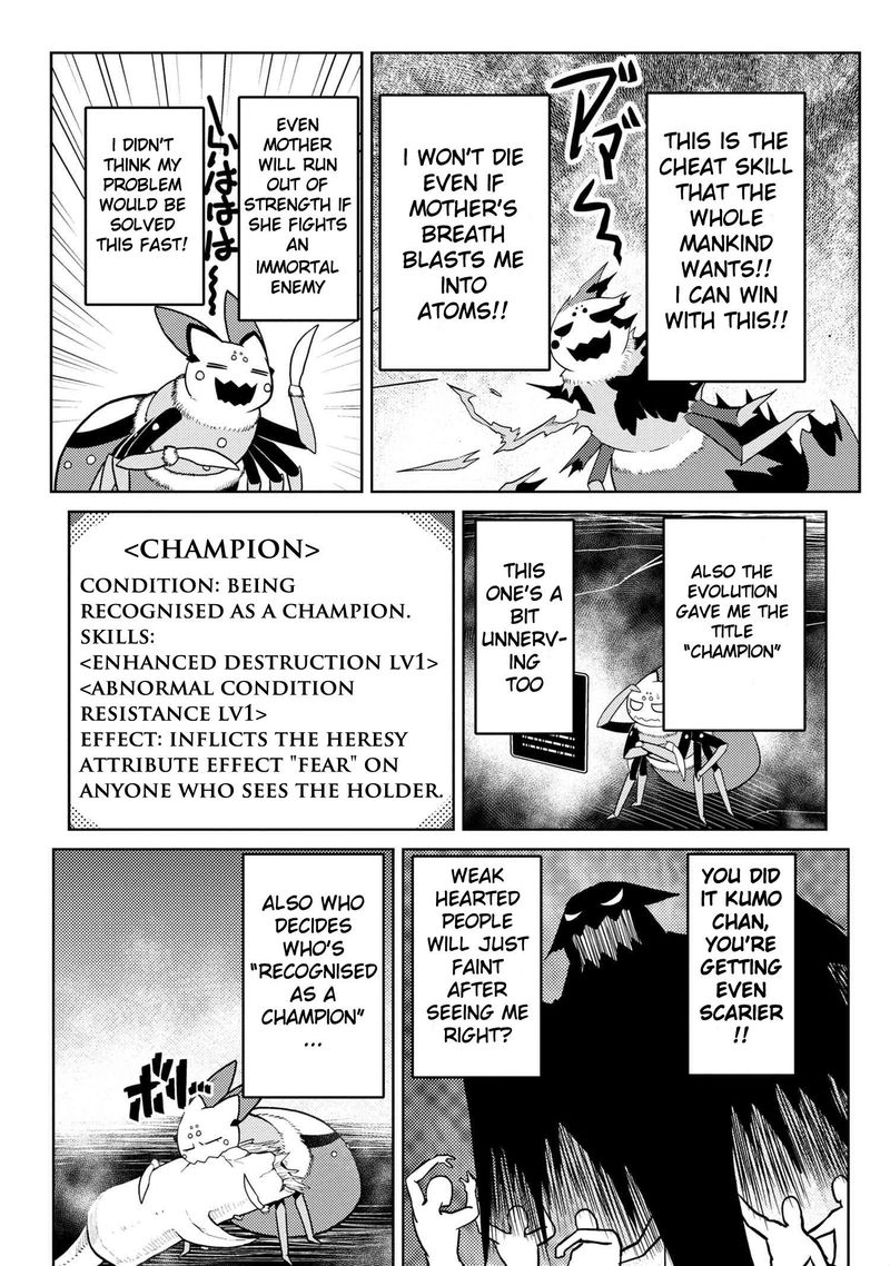 Kumo Desu Ga Nani Ka Chapter 42 Page 15