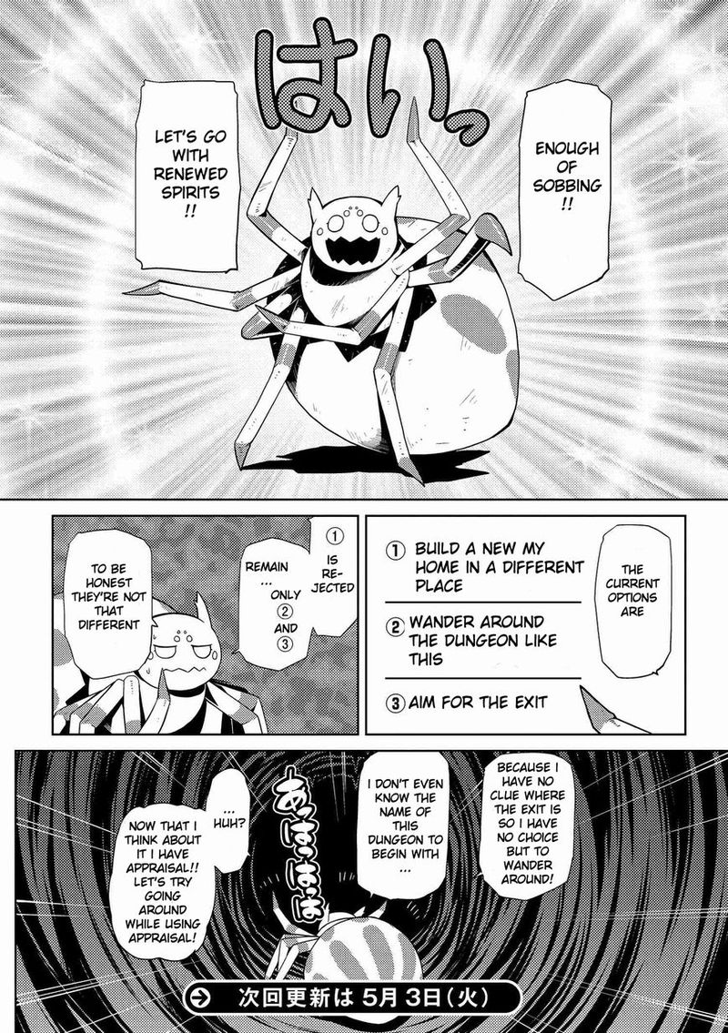 Kumo Desu Ga Nani Ka Chapter 5 Page 16