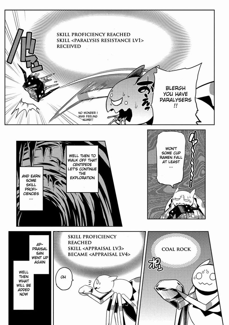 Kumo Desu Ga Nani Ka Chapter 5 Page 30