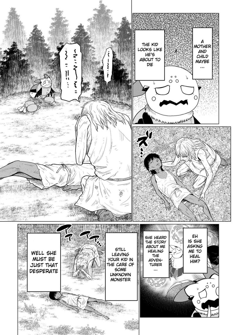 Kumo Desu Ga Nani Ka Chapter 50 Page 9
