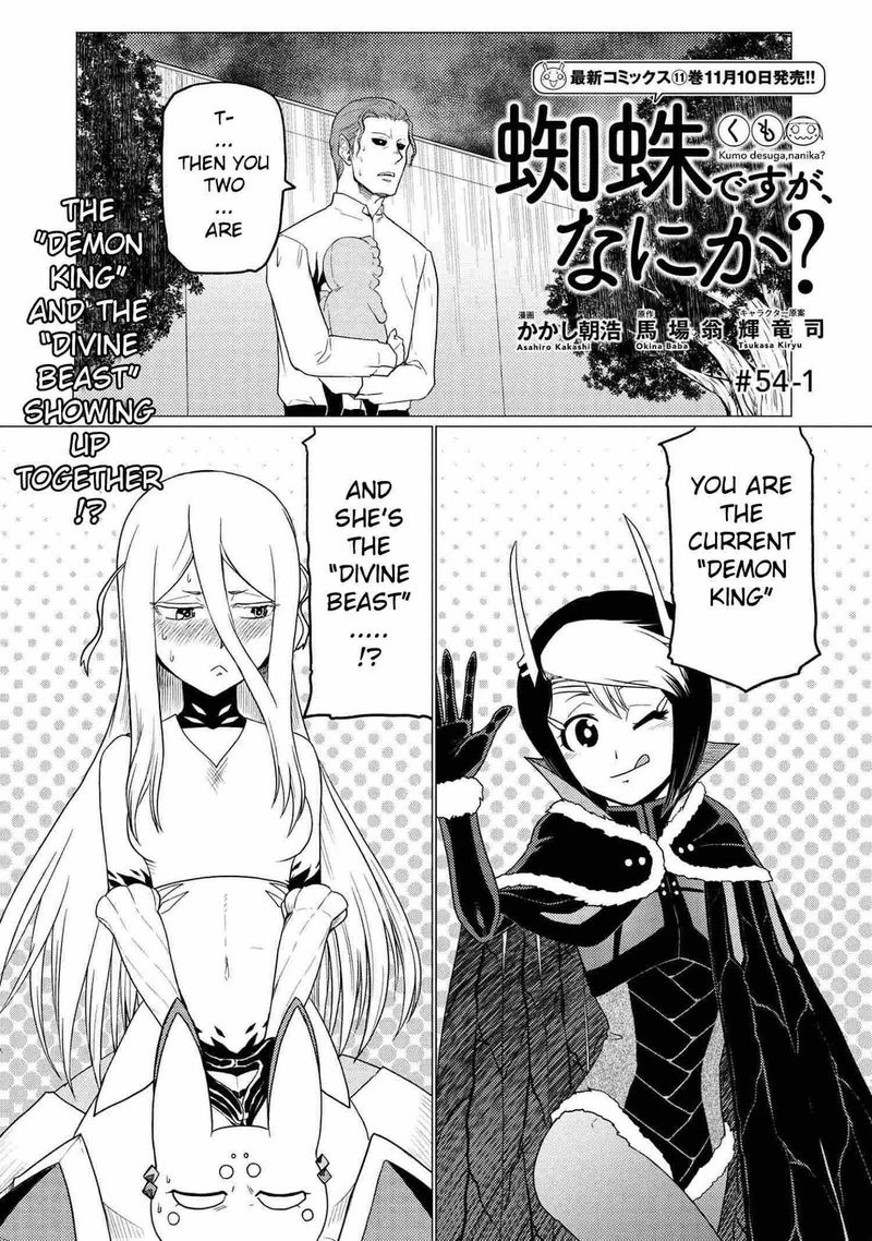 Kumo Desu Ga Nani Ka Chapter 54 Page 1