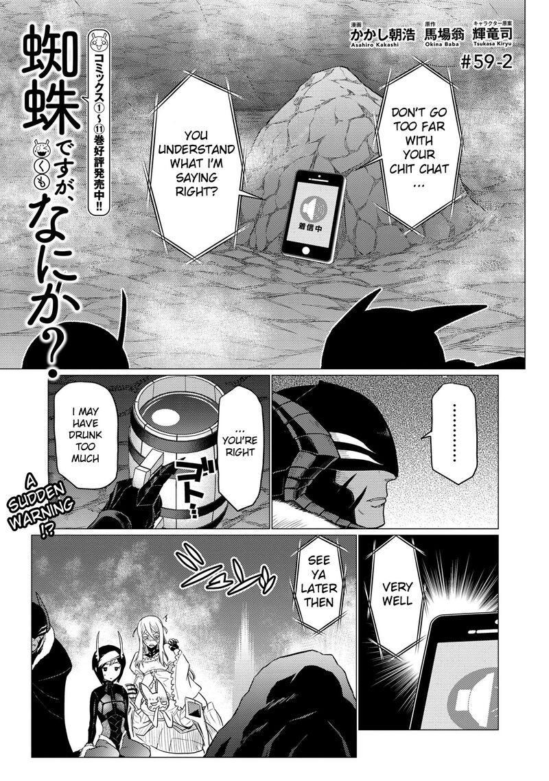 Kumo Desu Ga Nani Ka Chapter 59b Page 1