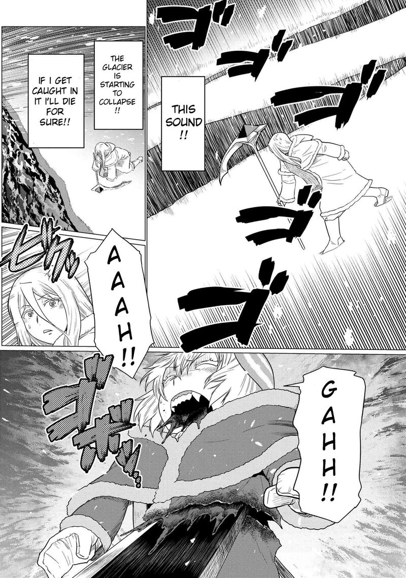 Kumo Desu Ga Nani Ka Chapter 69b Page 14