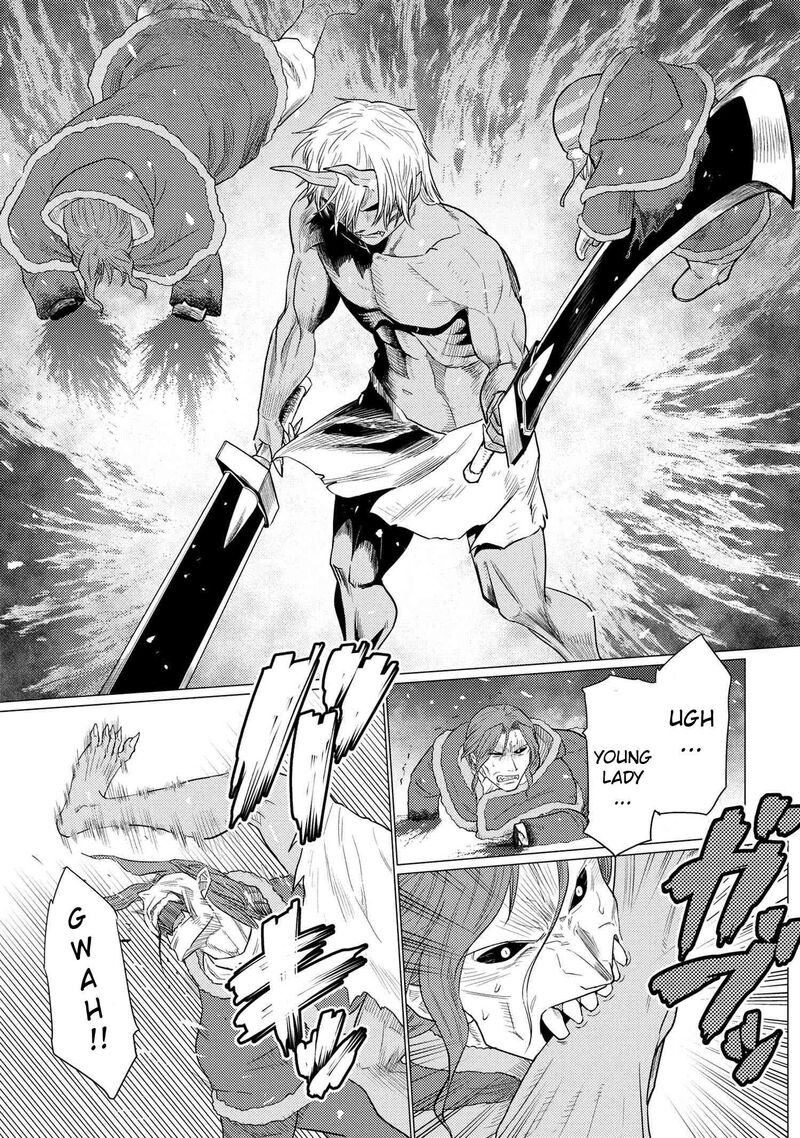 Kumo Desu Ga Nani Ka Chapter 69b Page 15