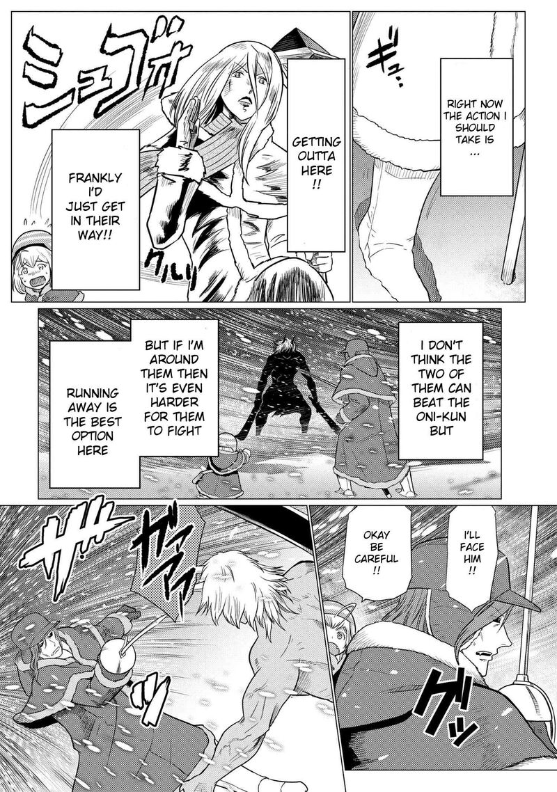 Kumo Desu Ga Nani Ka Chapter 69b Page 6
