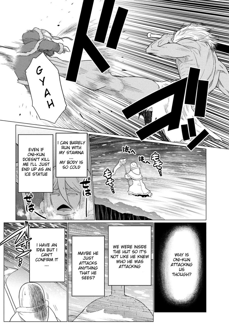 Kumo Desu Ga Nani Ka Chapter 69b Page 8