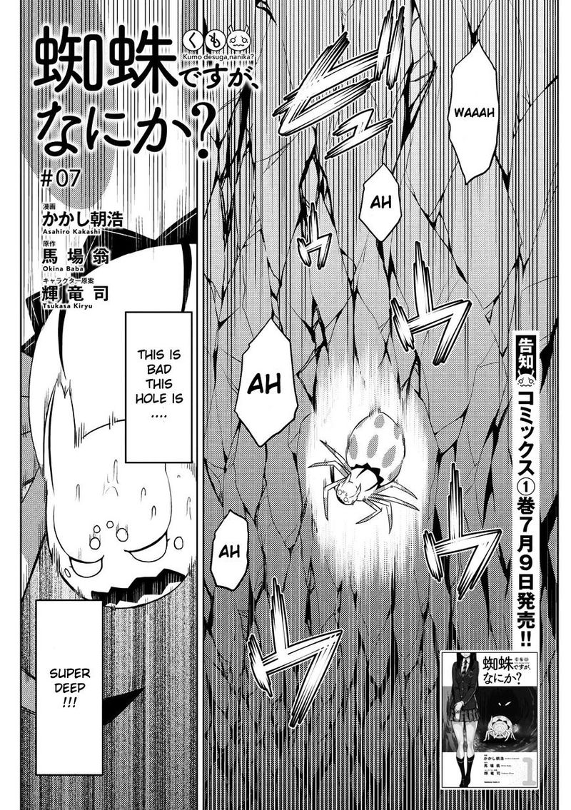 Kumo Desu Ga Nani Ka Chapter 7 Page 1