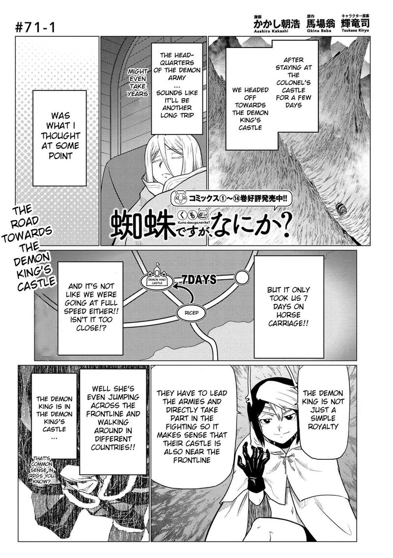 Kumo Desu Ga Nani Ka Chapter 71a Page 1