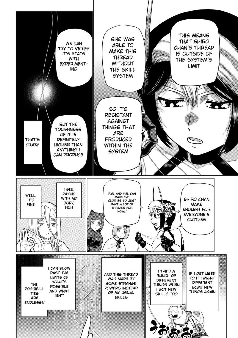 Kumo Desu Ga Nani Ka Chapter 71a Page 8