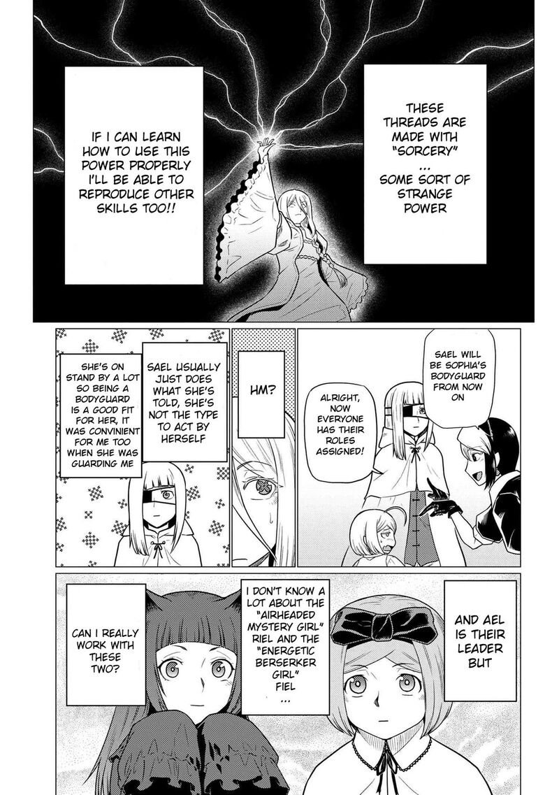 Kumo Desu Ga Nani Ka Chapter 71a Page 9