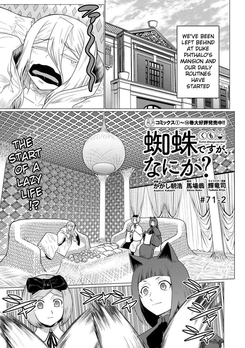 Kumo Desu Ga Nani Ka Chapter 71b Page 1