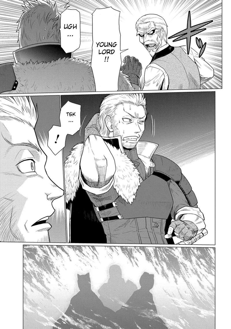 Kumo Desu Ga Nani Ka Chapter 71b Page 11