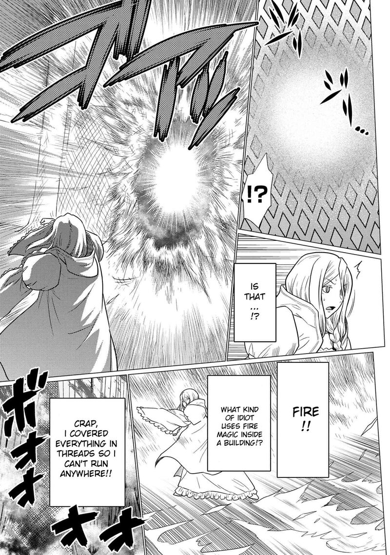 Kumo Desu Ga Nani Ka Chapter 71b Page 9