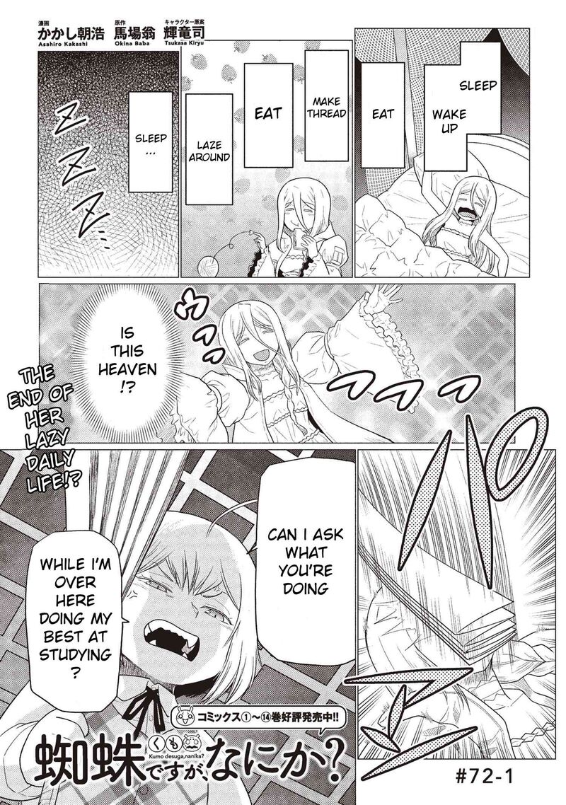 Kumo Desu Ga Nani Ka Chapter 72a Page 1