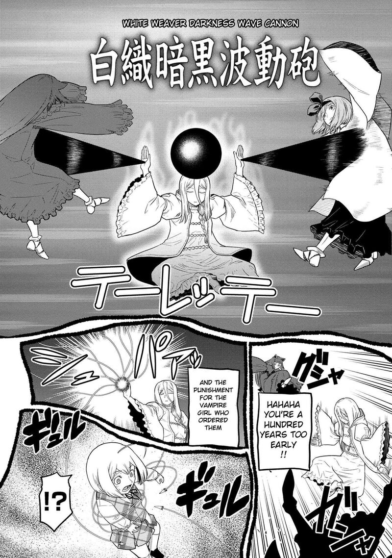 Kumo Desu Ga Nani Ka Chapter 72a Page 13
