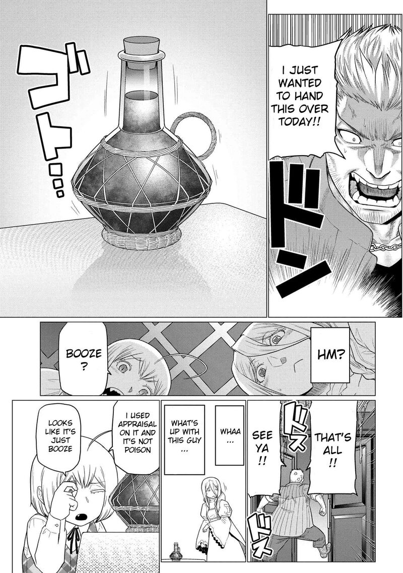 Kumo Desu Ga Nani Ka Chapter 72a Page 9