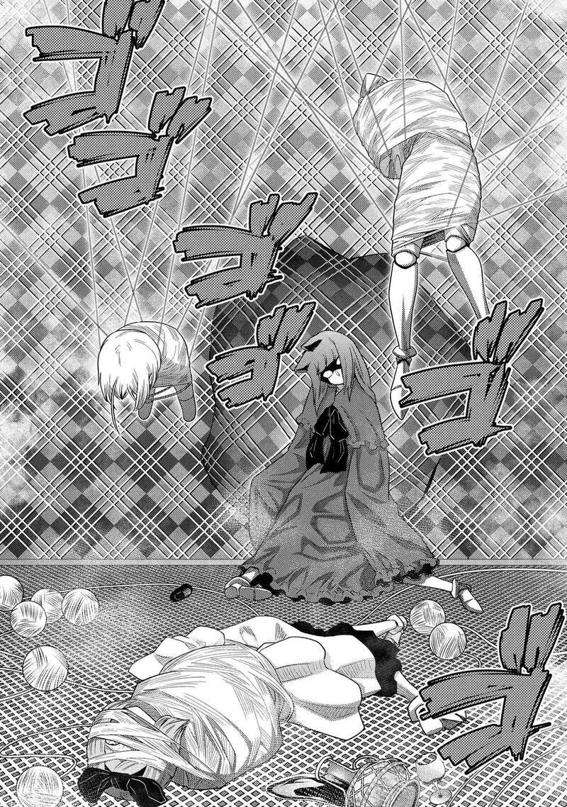 Kumo Desu Ga Nani Ka Chapter 72b Page 3