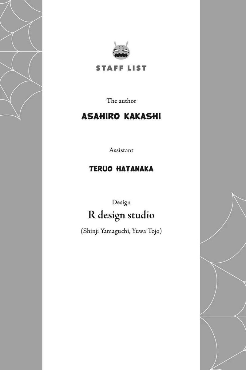 Kumo Desu Ga Nani Ka Chapter 72f Page 7