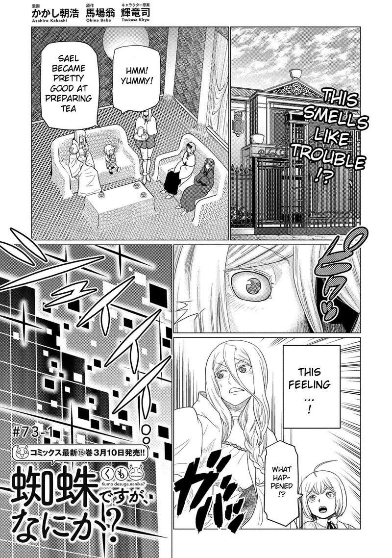 Kumo Desu Ga Nani Ka Chapter 73a Page 1
