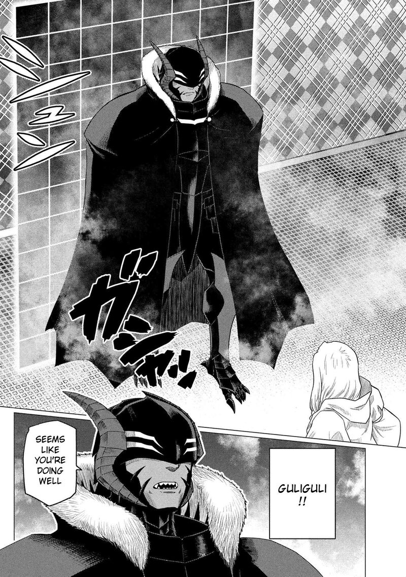 Kumo Desu Ga Nani Ka Chapter 73a Page 2