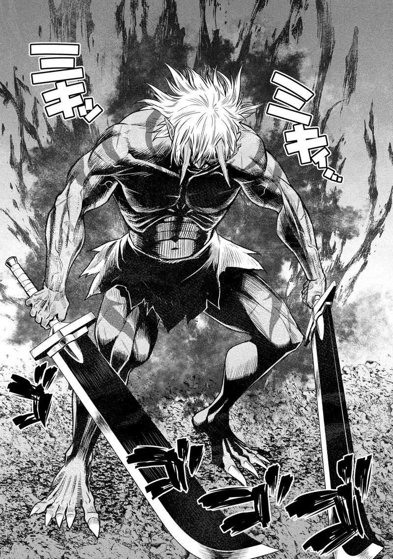 Kumo Desu Ga Nani Ka Chapter 73b Page 15