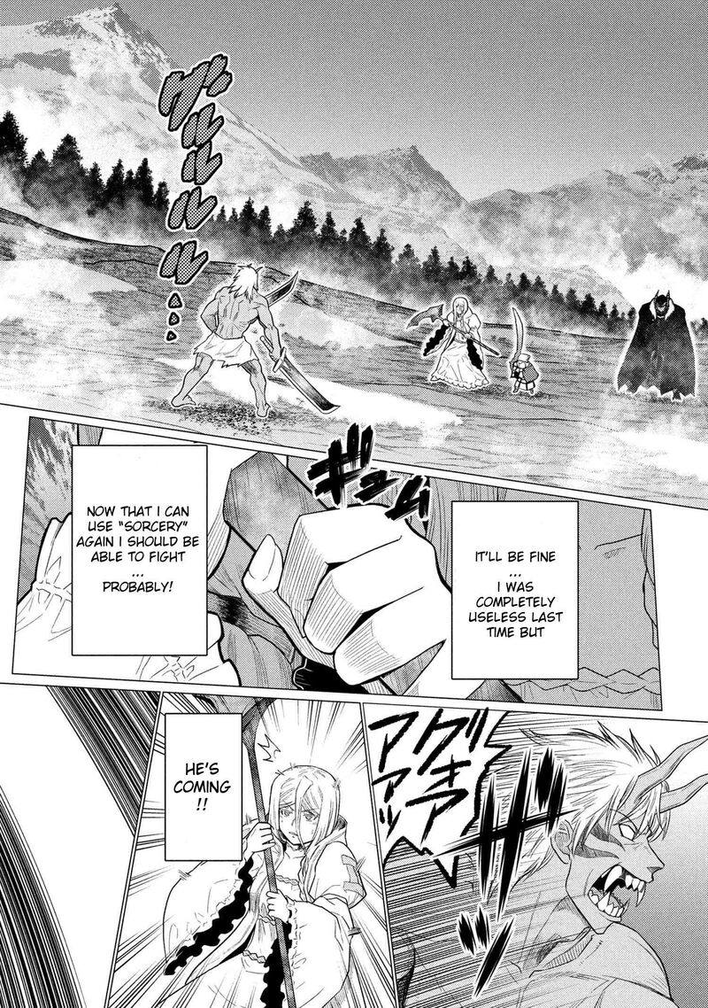 Kumo Desu Ga Nani Ka Chapter 73b Page 2