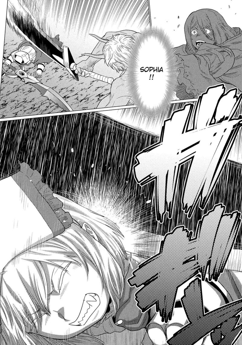 Kumo Desu Ga Nani Ka Chapter 73b Page 8