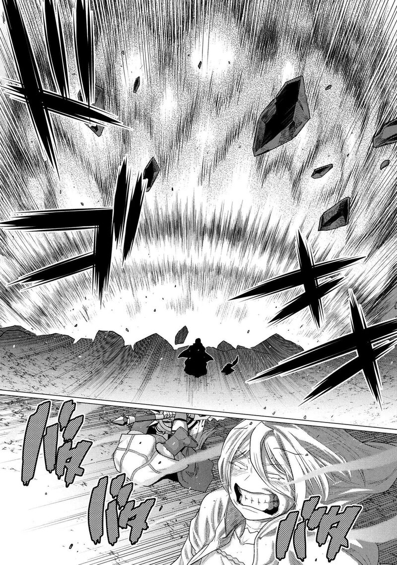 Kumo Desu Ga Nani Ka Chapter 74a Page 11
