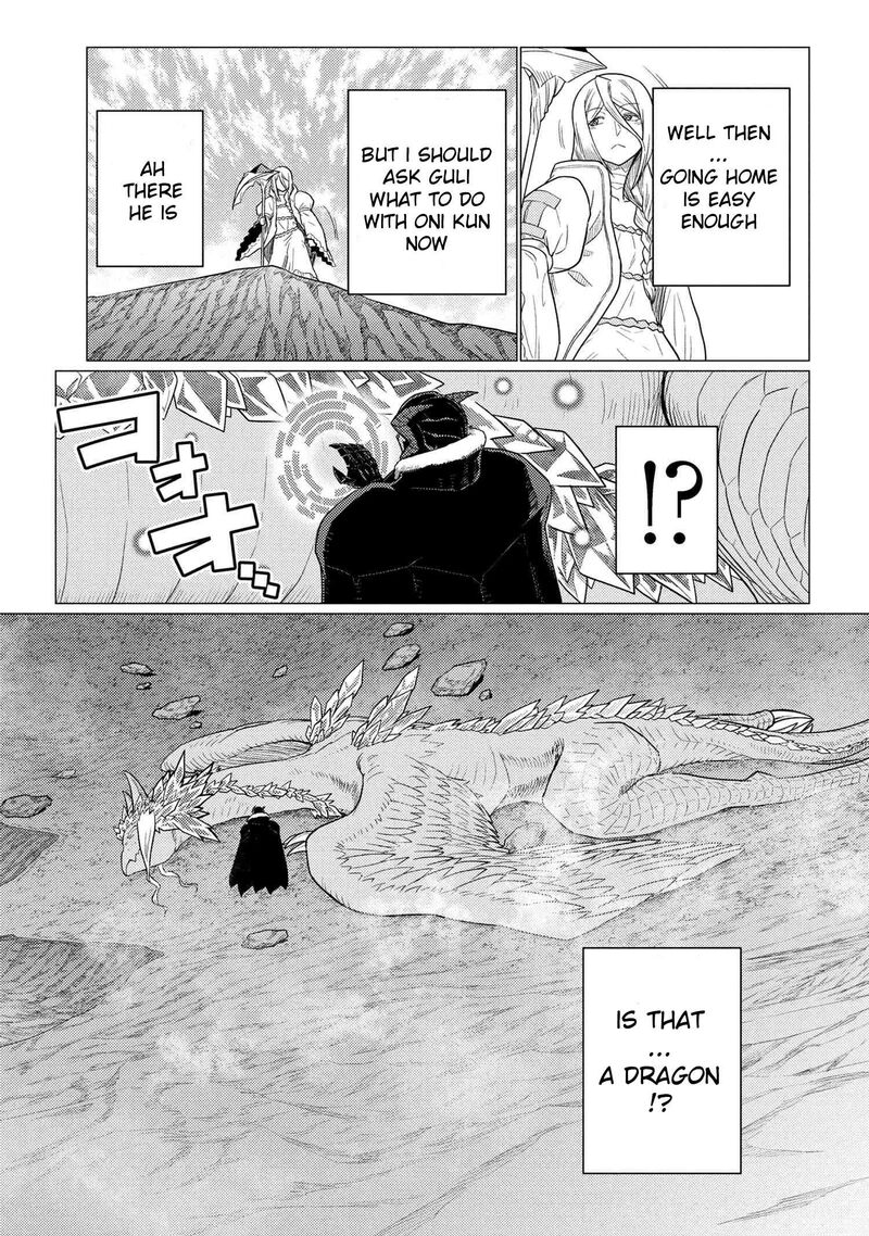 Kumo Desu Ga Nani Ka Chapter 74a Page 15