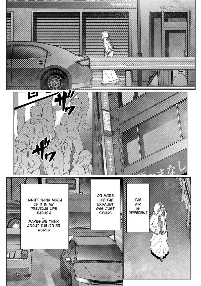 Kumo Desu Ga Nani Ka Chapter 75a Page 7