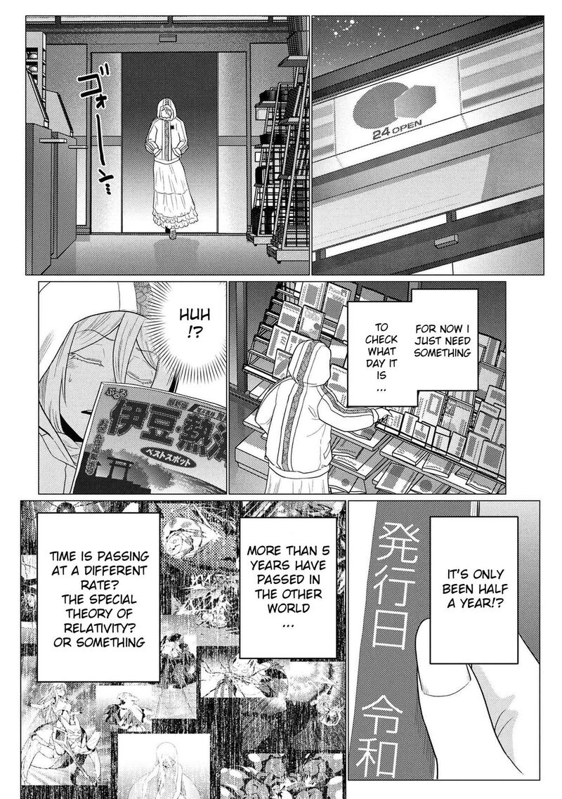 Kumo Desu Ga Nani Ka Chapter 75a Page 8