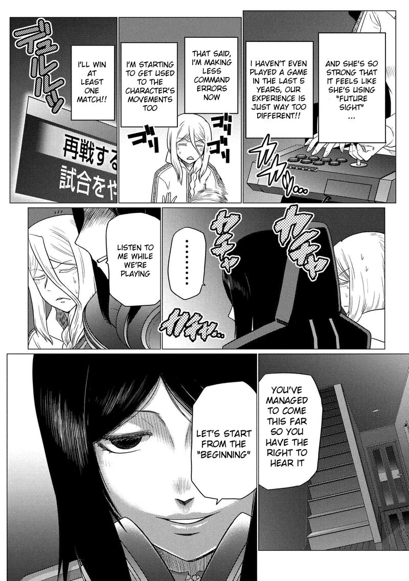 Kumo Desu Ga Nani Ka Chapter 75b Page 6