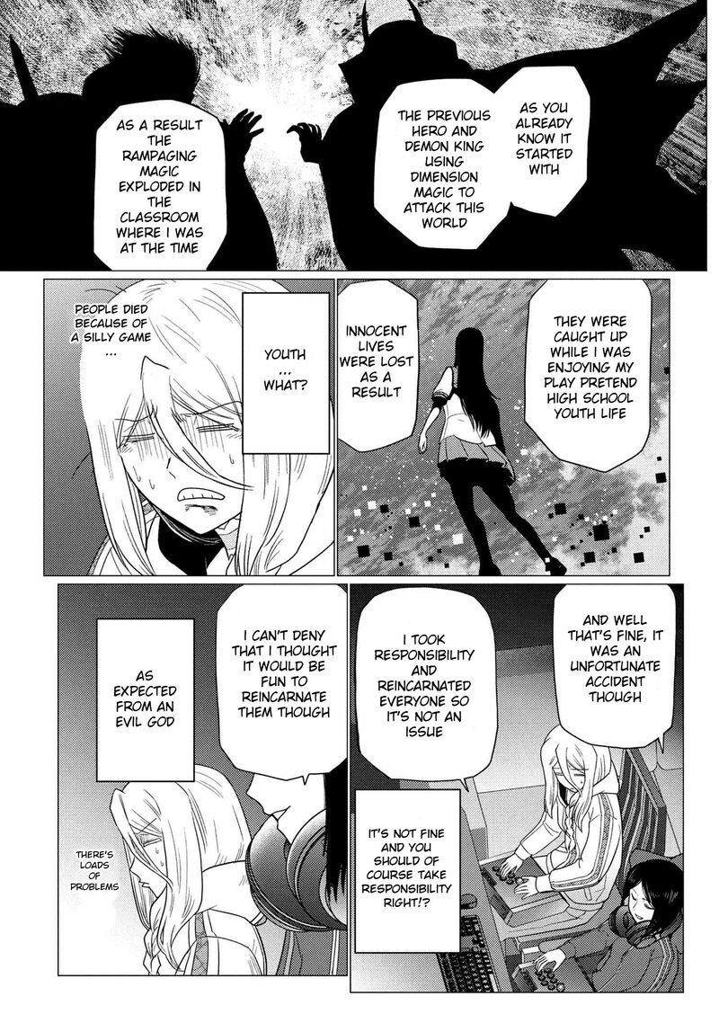 Kumo Desu Ga Nani Ka Chapter 75b Page 7