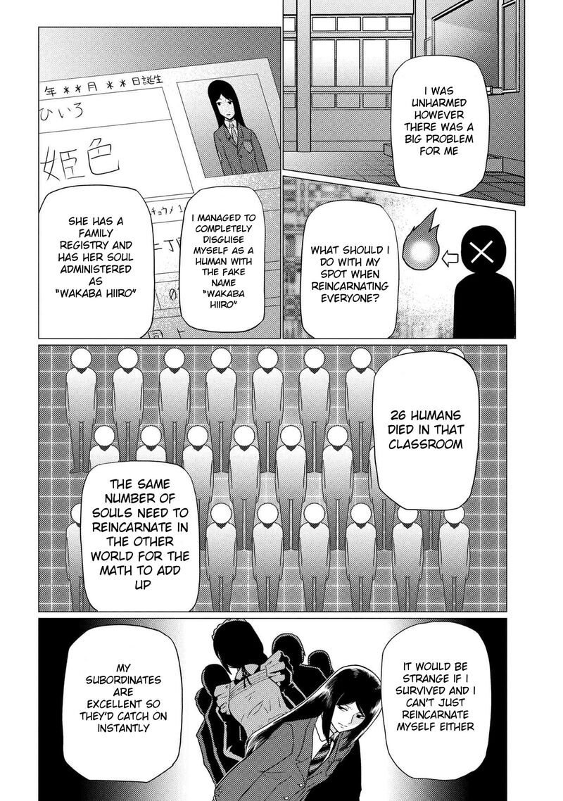 Kumo Desu Ga Nani Ka Chapter 75b Page 8