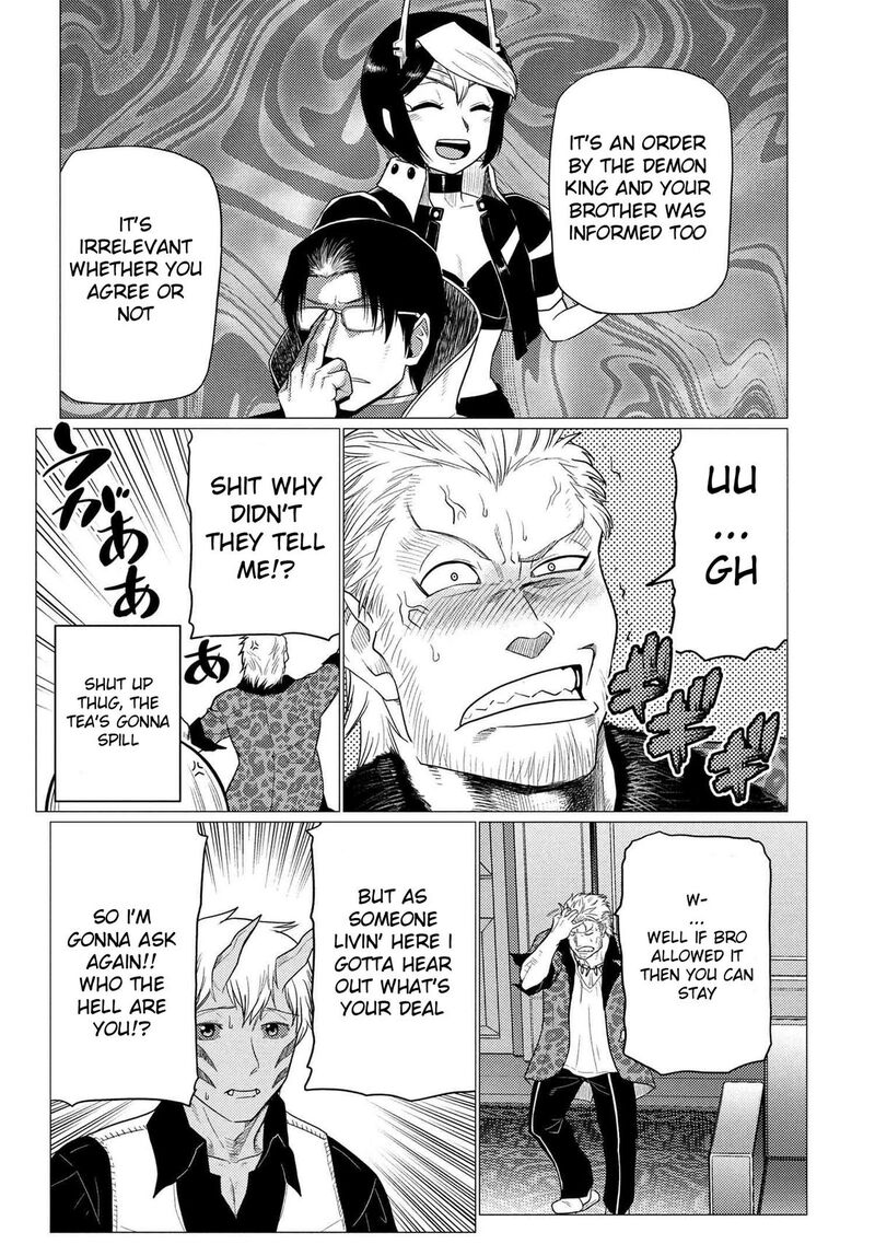 Kumo Desu Ga Nani Ka Chapter 76a Page 16