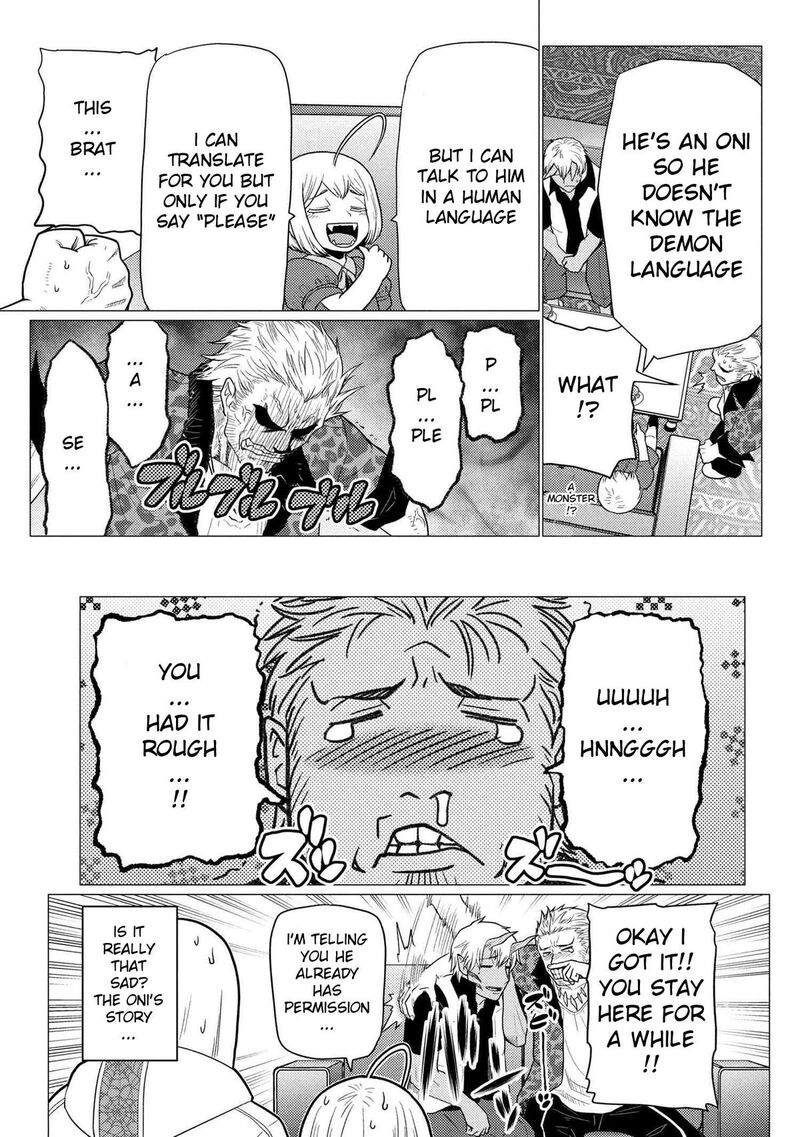 Kumo Desu Ga Nani Ka Chapter 76a Page 17