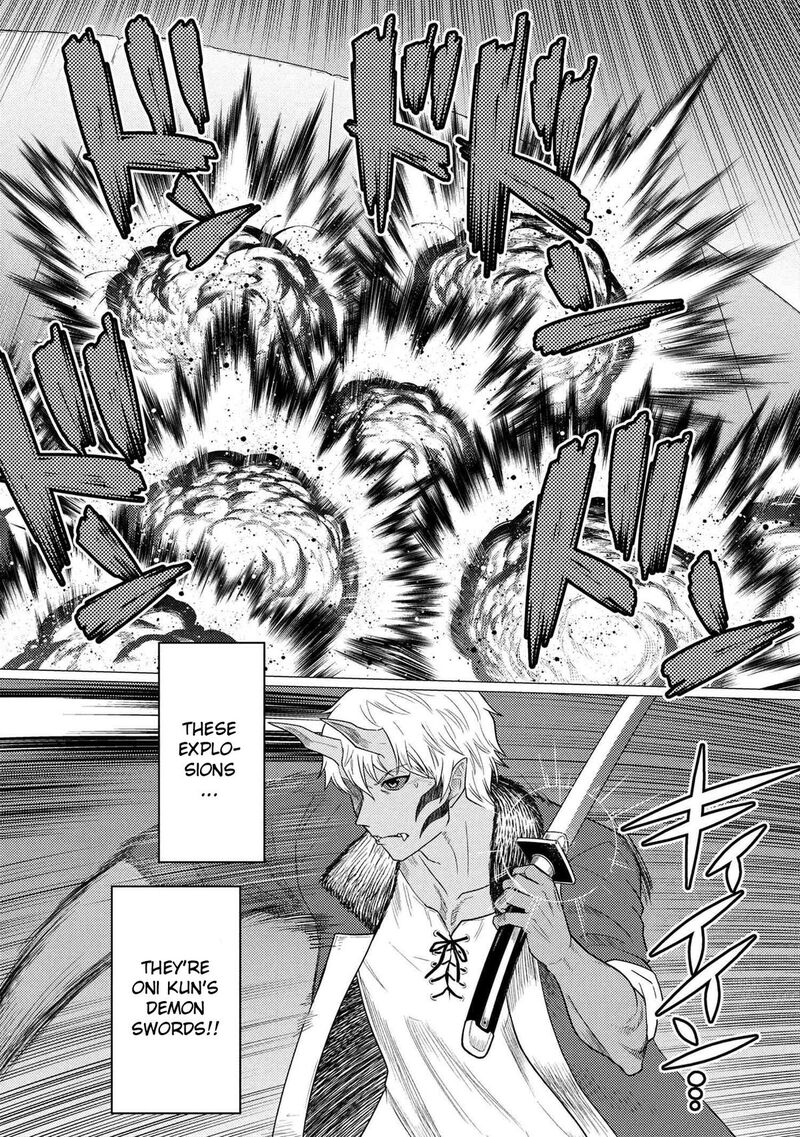 Kumo Desu Ga Nani Ka Chapter 77a Page 14