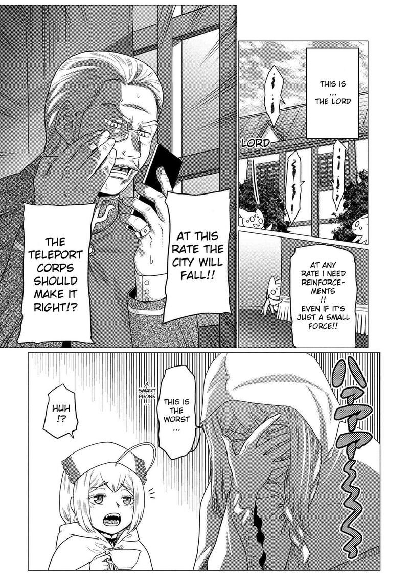 Kumo Desu Ga Nani Ka Chapter 77a Page 16