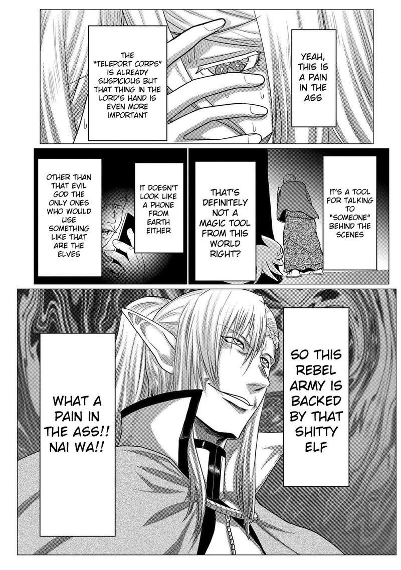 Kumo Desu Ga Nani Ka Chapter 77a Page 17