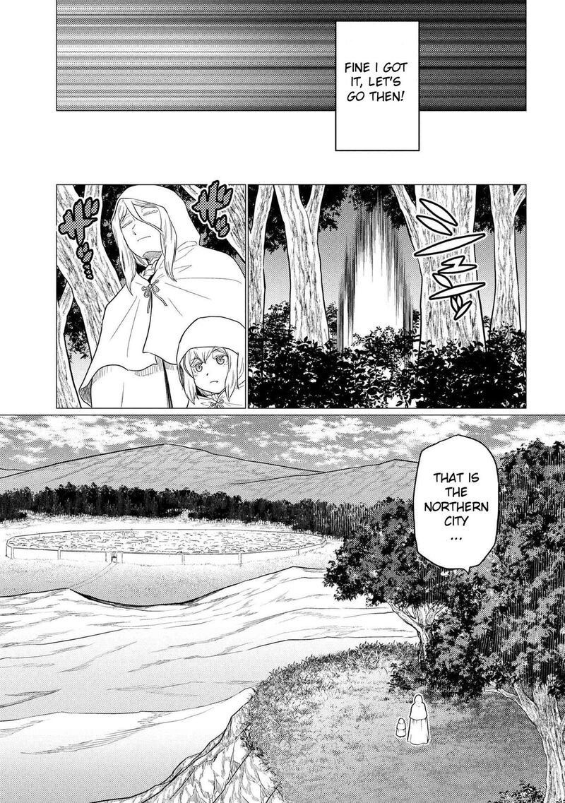 Kumo Desu Ga Nani Ka Chapter 77a Page 7