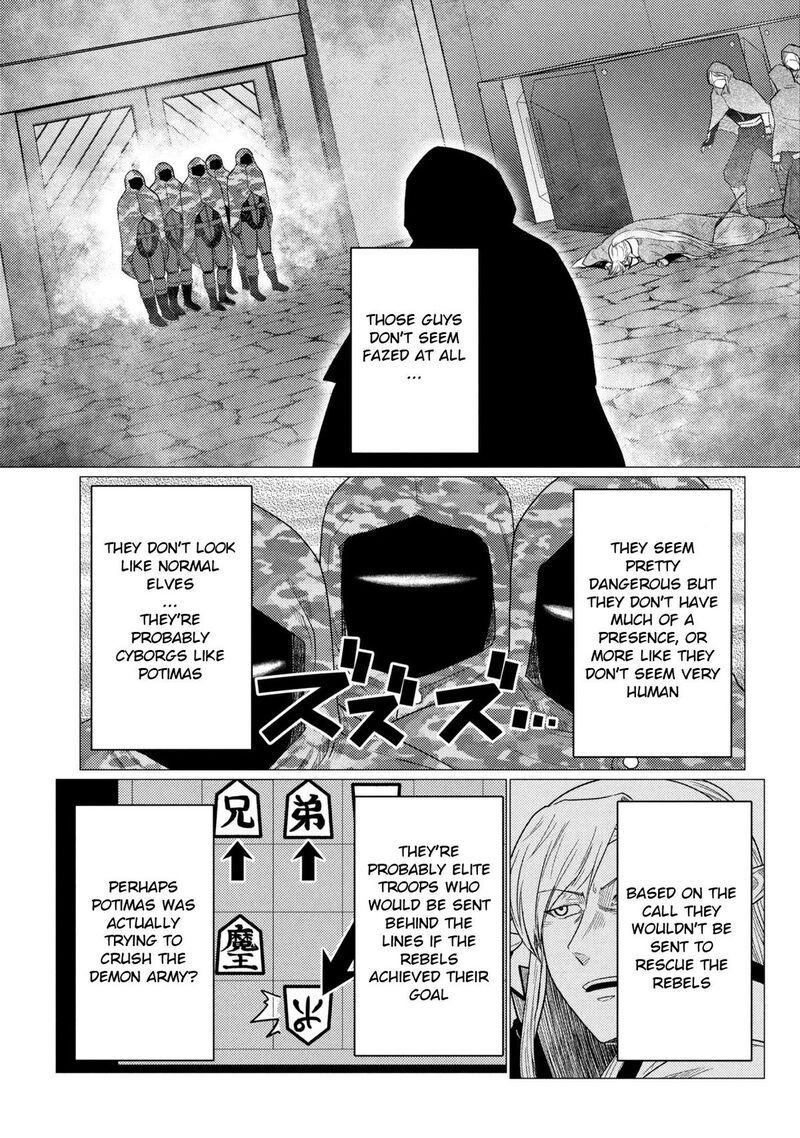 Kumo Desu Ga Nani Ka Chapter 77b Page 10