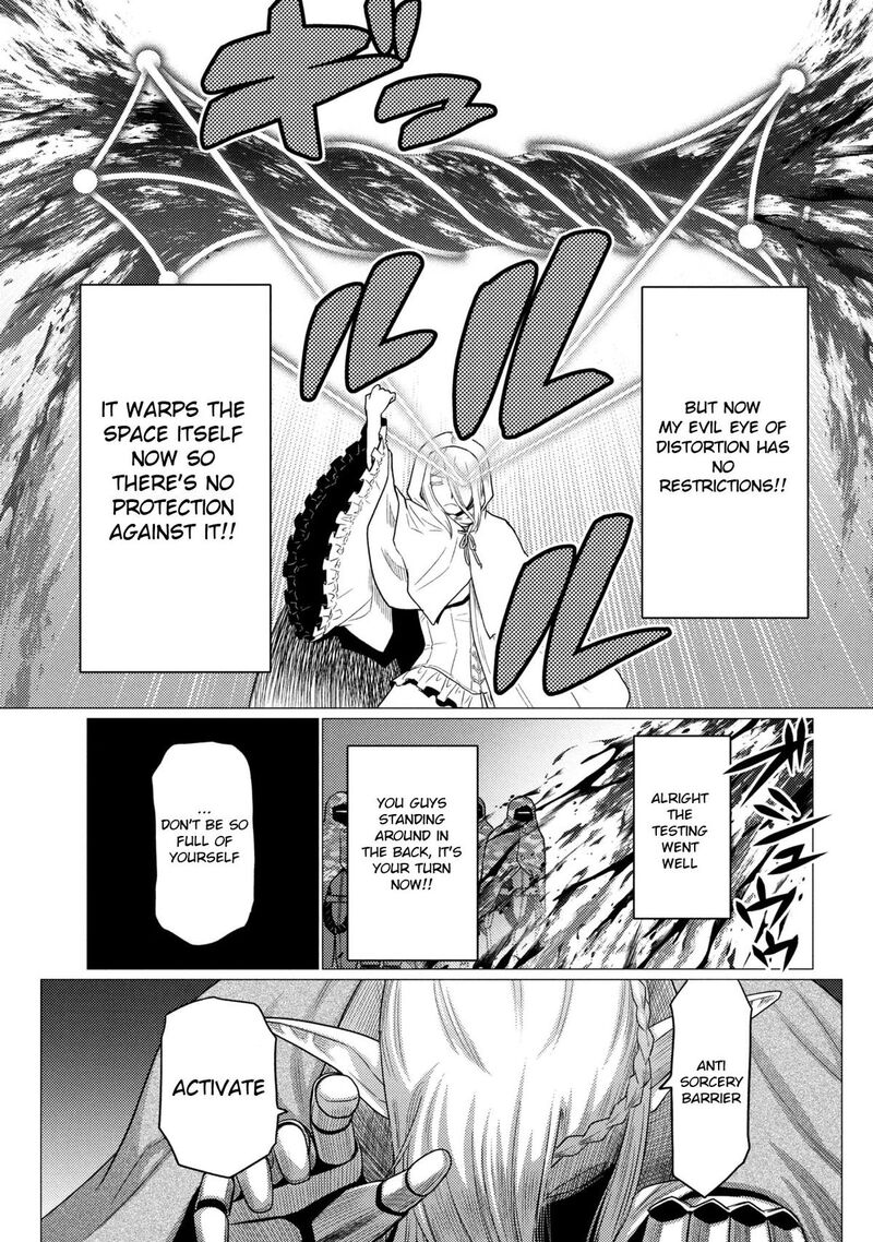 Kumo Desu Ga Nani Ka Chapter 77b Page 12