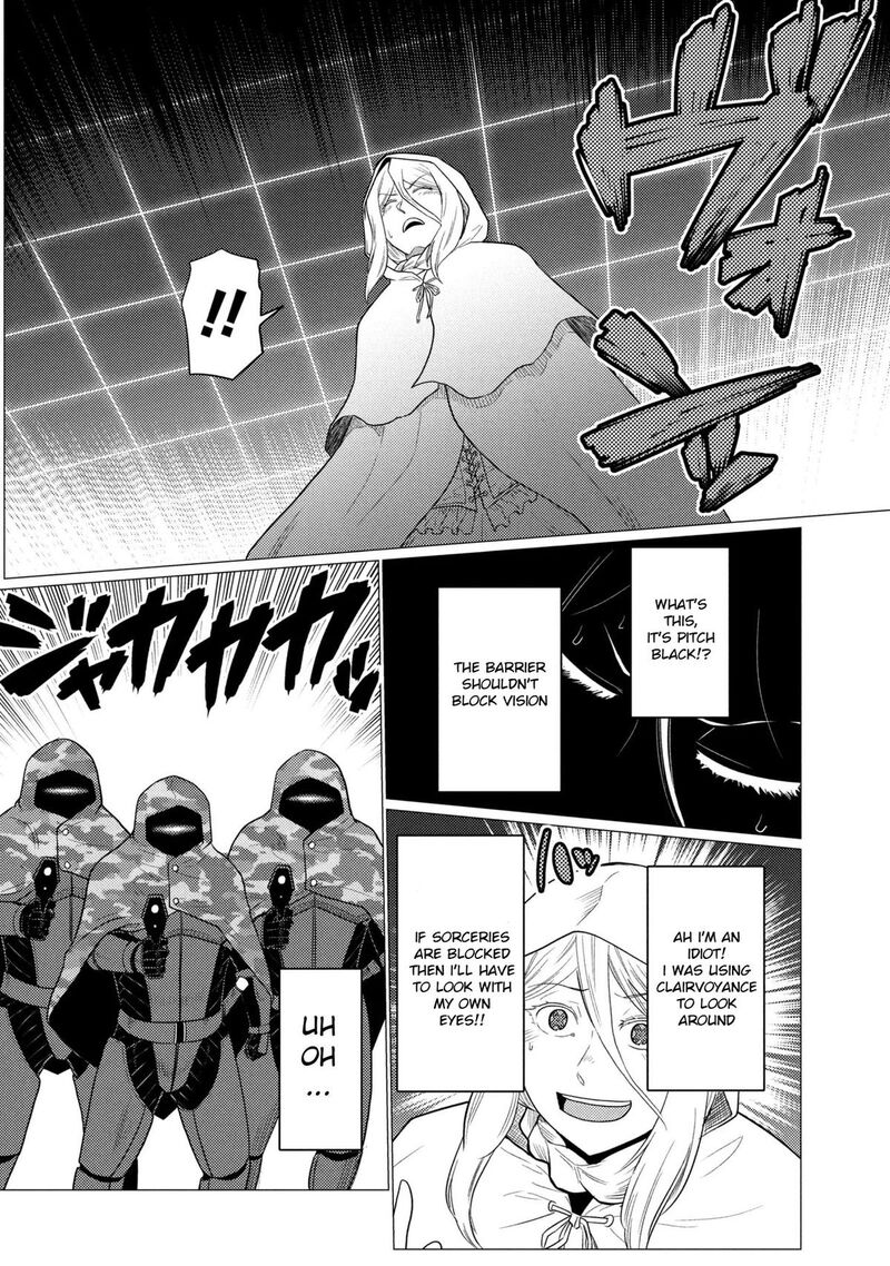 Kumo Desu Ga Nani Ka Chapter 77b Page 13