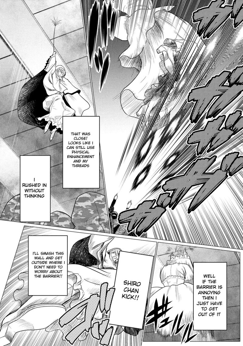 Kumo Desu Ga Nani Ka Chapter 77b Page 14