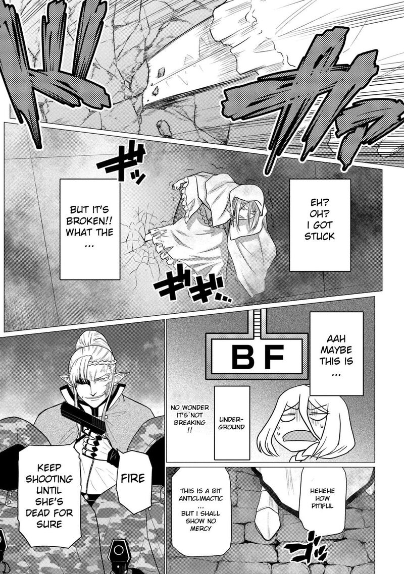 Kumo Desu Ga Nani Ka Chapter 77b Page 15